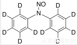 N-亚硝基二苯胺-d10标准品