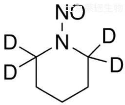 N-亚硝基哌啶-d4标准品