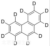 菲-D10标准品