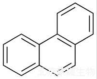 菲标准品