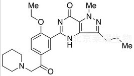 苯噻啶红地那非标准品