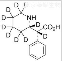 标准品