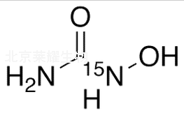 羟基脲-15N标准品