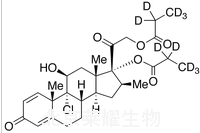 二丙酸倍氯米松-d10标准品