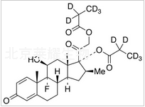 倍他米松二丙酸酯-d10标准品