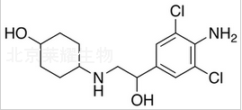 克仑塞罗标准品