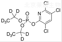 毒死蜱氧化物-d10