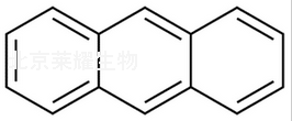 蒽标准品