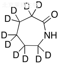 ε-己内酰胺-d10标准品