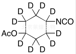 4-乙酰氧基环异氰酸酯-d10标准品