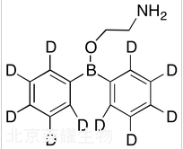 2-氨基乙基联苯基硼酸酯-d10标准品