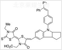 D-149 Dye标准品