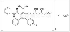 阿托伐他汀钙标准品