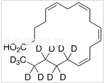 花生四烯酸-d11标准品