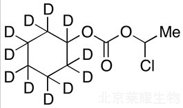1-氯乙基环己基碳酸酯-d11标准品