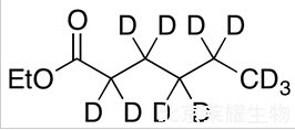 己酸乙酯-d11标准品