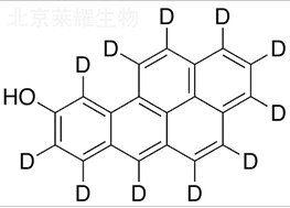 9-羟基苯并芘-D11标准品