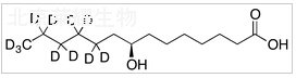 (8S)-8-羟基十四烷酸-d11标准品