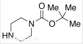 N-Boc-piperazine标准品