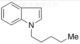 N-Pentylindole标准品