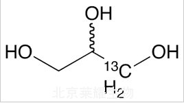 外消旋-甘油-1-13C标准品