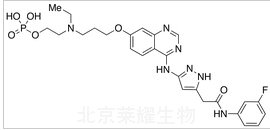 AZD1152标准品