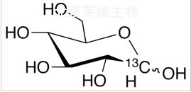 D-葡萄糖-1-13C标准品