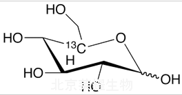 D-葡萄糖-5-13C标准品