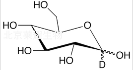 D-葡萄糖-1-C-D标准品