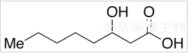 3-羟基辛酸标准品