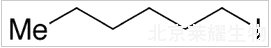 1-碘己烷标准品