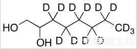 1,2-辛二醇-d13标准品