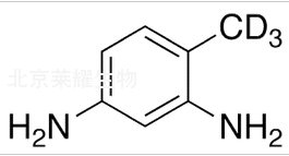 2,4-二氨基甲苯-d3标准品