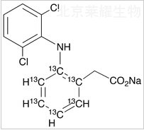 双氯芬酸钠-13C6标准品