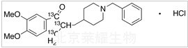 盐酸多奈哌齐-13C3标准品