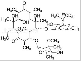 红霉素-13C,d3标准品