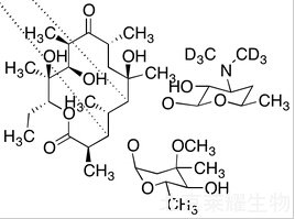 红霉素-D6标准品
