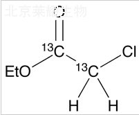 氯乙酸乙酯-13C2标准品