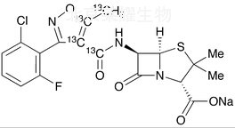 氟氯西林钠-13C4标准品