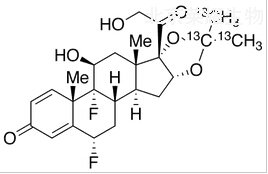 醋酸氟轻松-13C3标准品