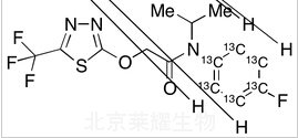 氟噻草胺-13C6标准品