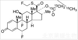 丙酸氟替卡松-13C3标准品