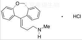 多塞平杂质C标准品