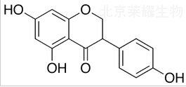 Dihydrogenistein标准品