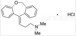 (E)-盐酸多塞平标准品
