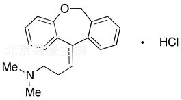 (Z)-盐酸多塞平标准品