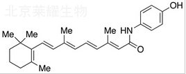 维甲酰酚胺标准品