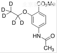 乙氧酰胺苯甲酯-D5标准品