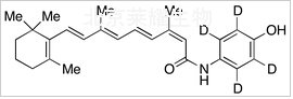 13-顺-维甲酰酚胺-d4标准品