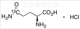 L-盐酸谷氨酰胺-5-13C标准品